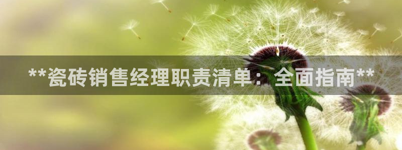 杏鑫娱乐平台