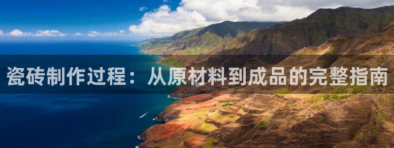 杏鑫平台下载安装