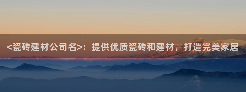 杏鑫平台招商电话是多少