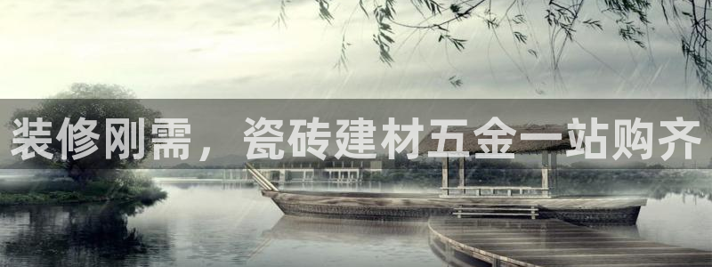 杏鑫平台怎么样黑钱吗是真的吗吗