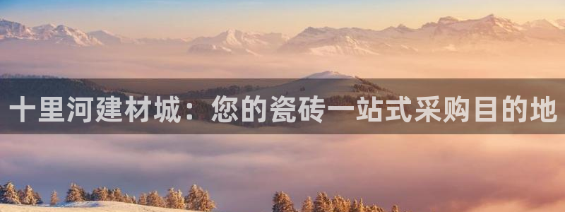 杏鑫平台代理注册多少钱一年