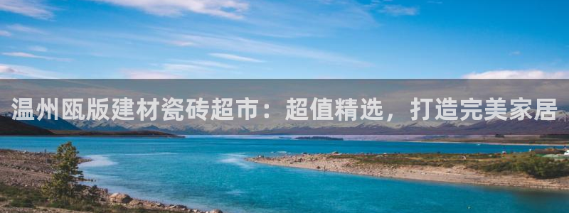 杏鑫娱乐是真的吗