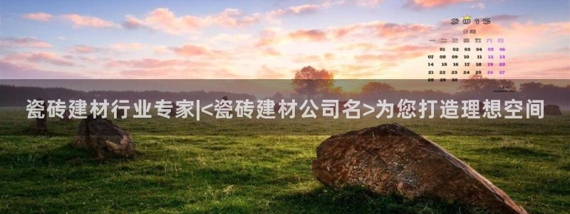 杏鑫平台怎么样黑钱吗