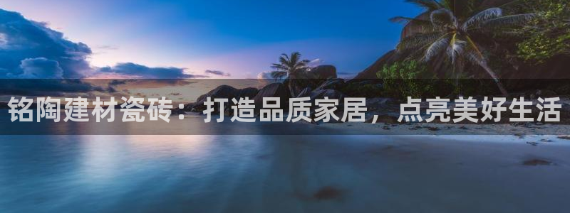 杏鑫平台注册入口在哪