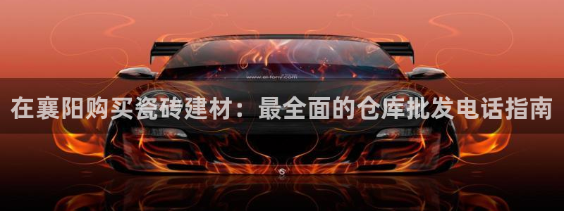 杏鑫平台是黑平台吗知乎