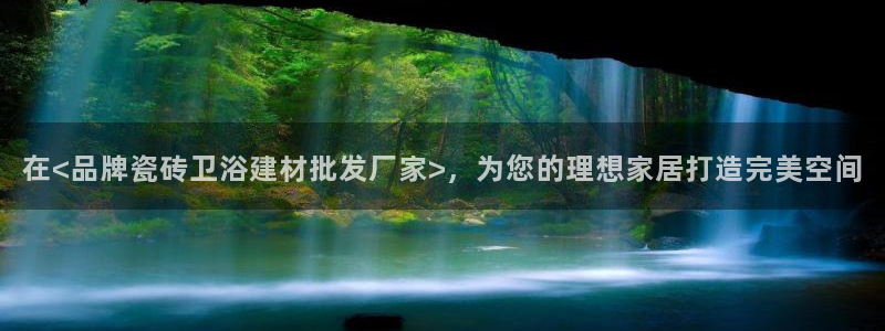 杏鑫娱乐官网登录