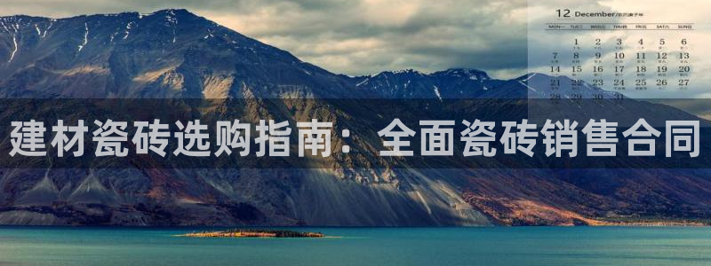 杏鑫官方平台怎么样可靠吗