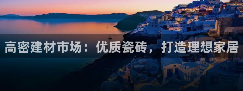 杏鑫娱乐是合法的吗是真的吗
