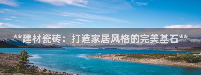 杏鑫娱乐平台测速
