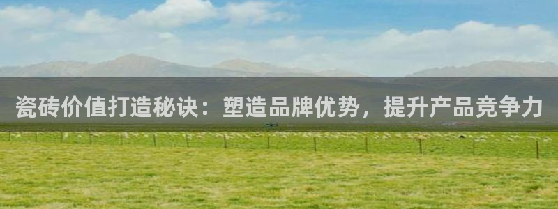 杏鑫平台怎么样黑钱吗