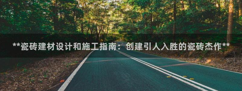 杏鑫平台怎么样黑钱吗知乎
