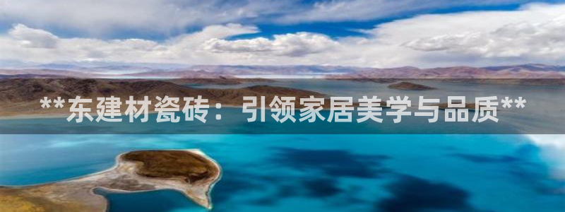 杏鑫平台招商