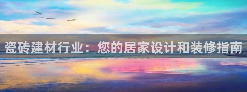 杏鑫平台招商电话是多少