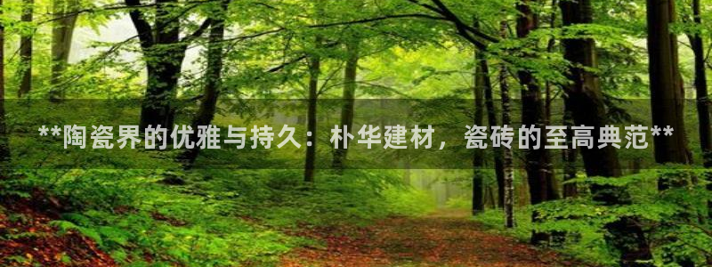 杏鑫官网