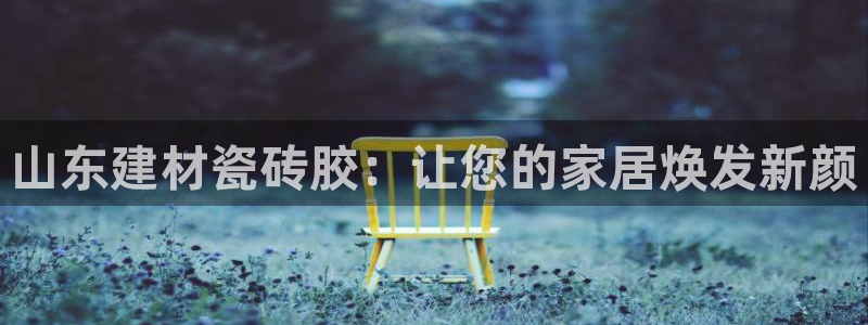 杏鑫平台怎么样黑钱吗是真的吗知乎