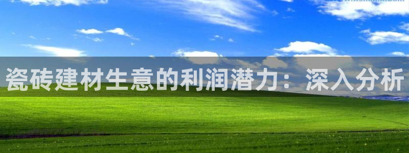 杏鑫注册登录网址是什么
