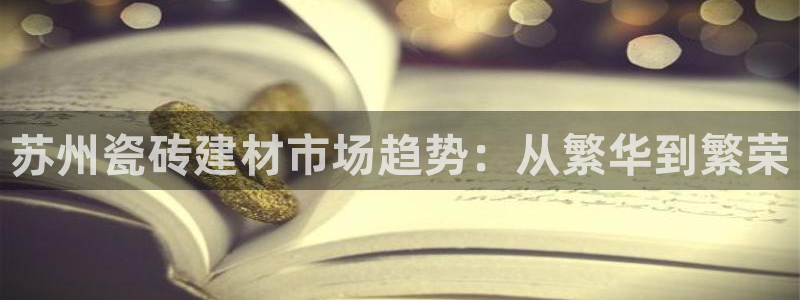 杏鑫平台测速怎么样