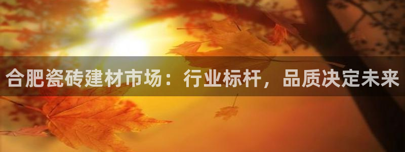 杏鑫平台测速怎么样