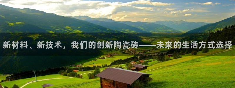 杏鑫官网注册账号密码是什么