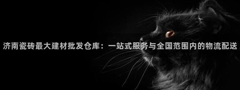 杏鑫手机客户端