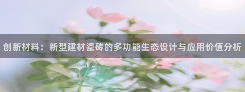 杏鑫娱乐多少年了