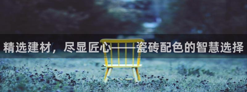 杏鑫娱乐官网登录不了