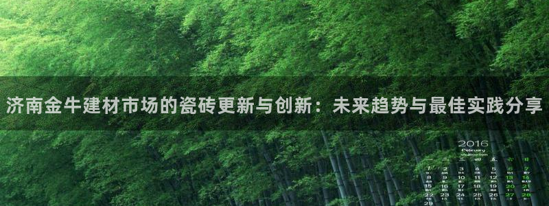 杏鑫平台怎么样黑钱吗是真的吗还是假的