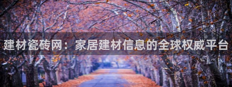杏鑫娱乐平台测速