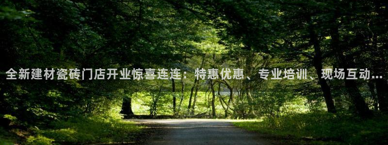 杏鑫平台是黑平台吗