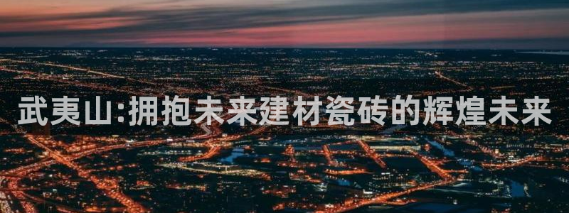 杏鑫官网注册账号怎么注册