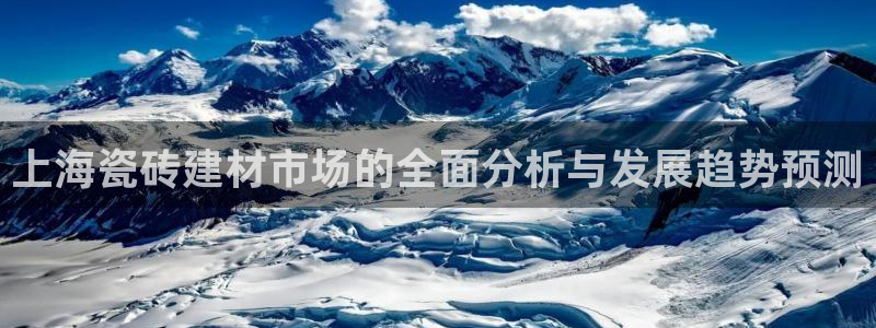 杏鑫平台怎么样黑钱吗安全吗