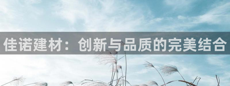 杏鑫平台正规吗可信吗