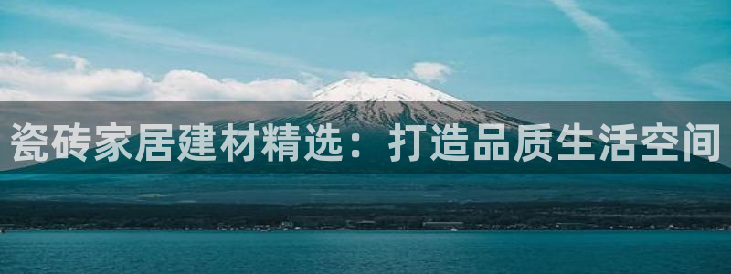 杏鑫平台代理注册登录不了怎么办呀苹果