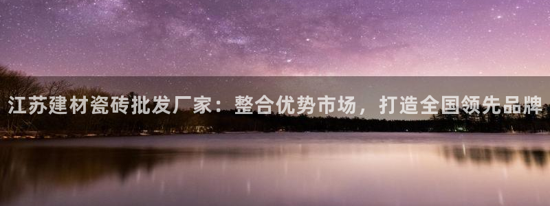 杏鑫注册平台官方网站