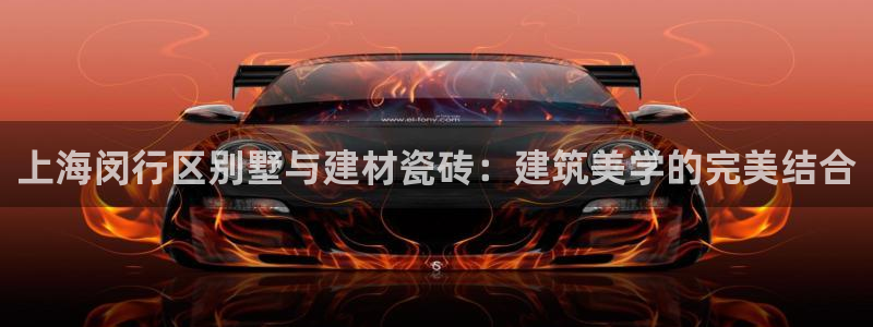 杏鑫平台野马联盟怎么样
