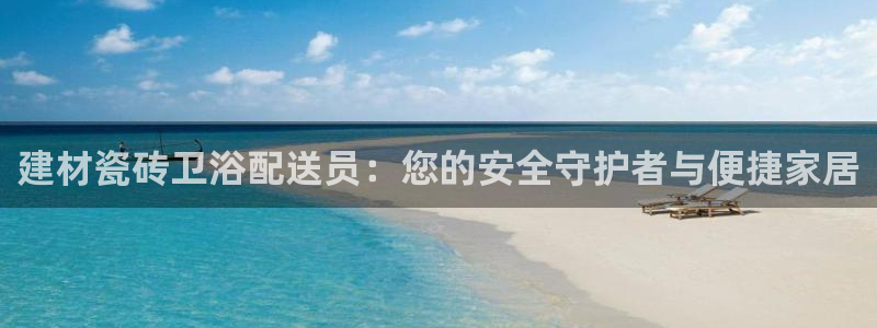 杏鑫平台怎么样黑钱吗安全吗可靠吗