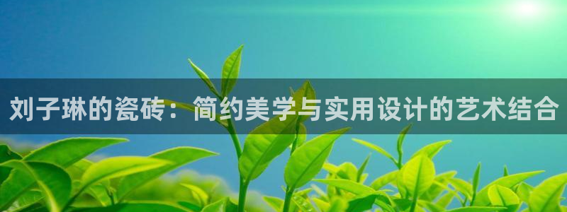 杏鑫娱乐怎么样