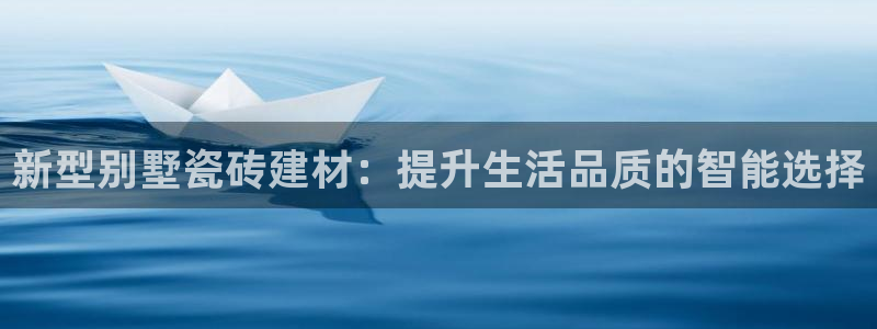 杏鑫平台测速怎么样