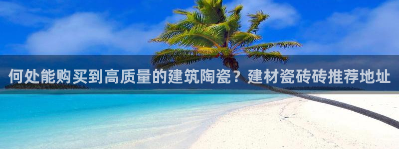 杏鑫平台怎么样黑钱吗安全吗是真的吗
