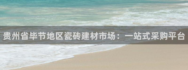 杏鑫官方平台怎么样啊安全吗