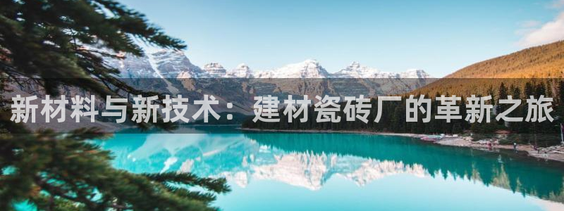 杏鑫娱乐是真的吗