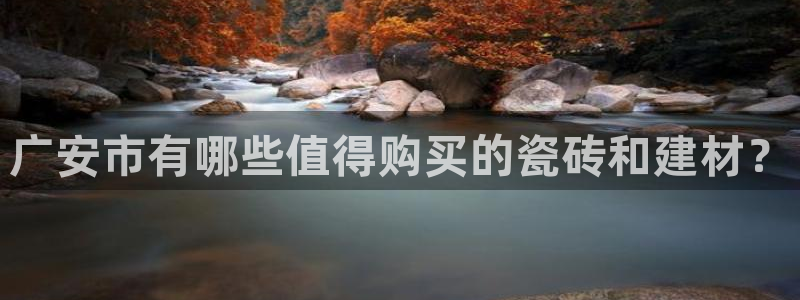 杏鑫平台正规吗