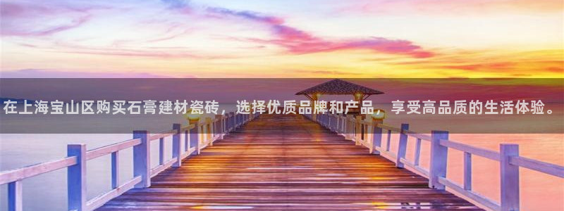 杏鑫平台靠谱吗