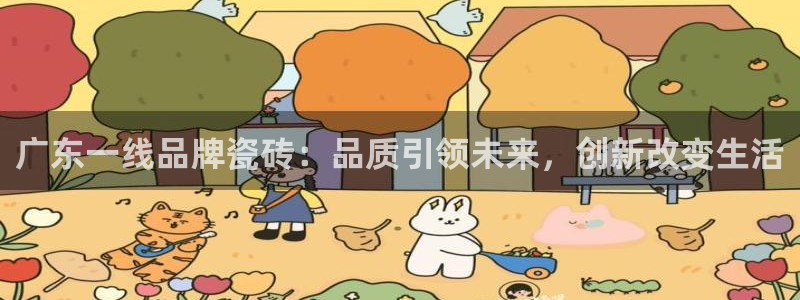 杏鑫娱乐官方网站客户端下载安装