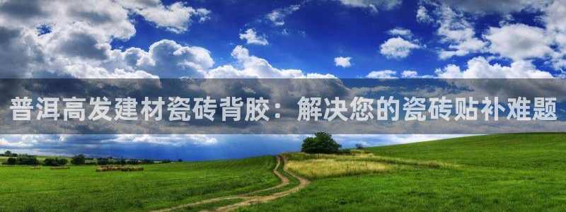 杏鑫平台怎么样黑钱吗是真的吗