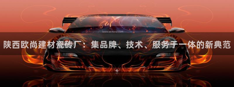 杏鑫手机客户端