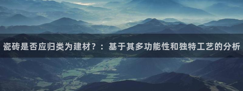 杏鑫娱乐平台登录注册网站