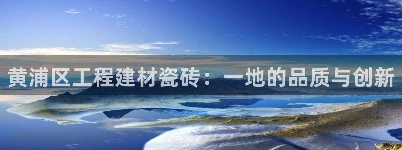 杏鑫平台怎么样