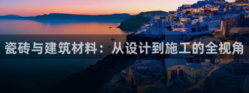 杏鑫娱乐测速