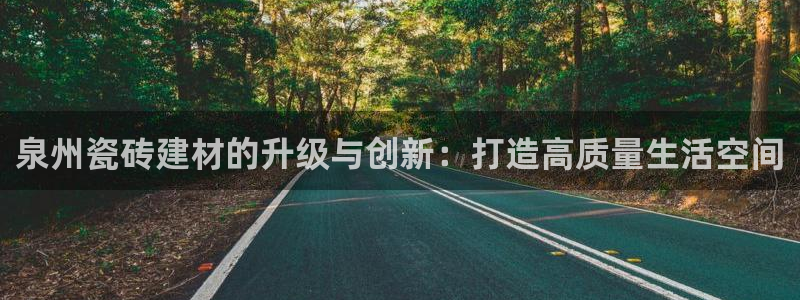 杏鑫娱乐靠谱吗